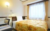 Туры в отель Toyoko Inn Nagano Station Zenkoji