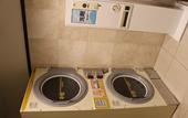 Туры в отель Toyoko Inn Kagoshima Chuo Station Nishi