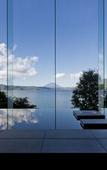 Туры в отель The Lake View Toya Nonokaze Resort