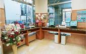 Туры в отель Toyoko Inn Soka Station Nishi