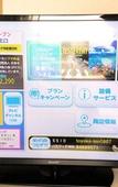 Туры в отель Toyoko Inn Okayama Station