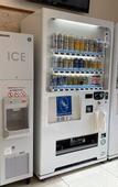 Туры в отель Toyoko Inn Okayama Station