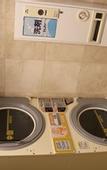 Туры в отель Toyoko Inn Okayama Station
