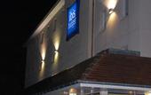 Туры в отель ibis budget Bergerac