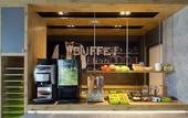 Туры в отель ibis budget Bergerac