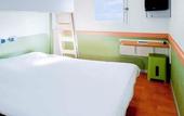 Туры в отель ibis budget Bergerac