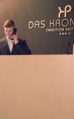 Туры в отель Hotel Das Kronprinz