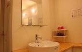 Туры в отель Osaka guest house sakura – Hostel