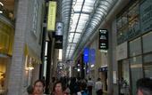 Туры в отель Osaka guest house sakura – Hostel