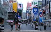 Туры в отель Osaka guest house sakura – Hostel