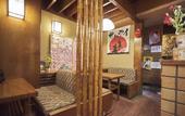 Туры в отель Osaka guest house sakura – Hostel