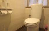 Туры в отель Osaka guest house sakura – Hostel
