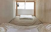 Туры в отель Osaka guest house sakura – Hostel