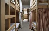 Туры в отель Osaka guest house sakura – Hostel