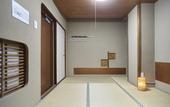 Туры в отель Osaka guest house sakura – Hostel
