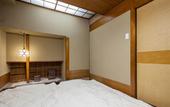 Туры в отель Osaka guest house sakura – Hostel