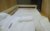 Туры в отель Osaka guest house sakura – Hostel