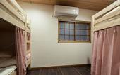 Туры в отель Osaka guest house sakura – Hostel