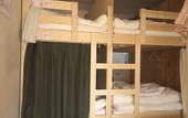 Туры в отель Osaka guest house sakura – Hostel