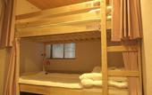 Туры в отель Osaka guest house sakura – Hostel