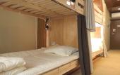 Туры в отель Osaka guest house sakura – Hostel