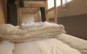 Туры в отель Osaka guest house sakura – Hostel