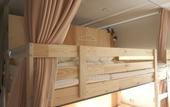 Туры в отель Osaka guest house sakura – Hostel