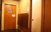 Туры в отель Osaka guest house sakura – Hostel