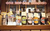 Туры в отель Osaka guest house sakura – Hostel