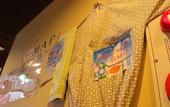 Туры в отель Osaka guest house sakura – Hostel