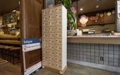 Туры в отель Osaka guest house sakura – Hostel