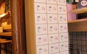 Туры в отель Osaka guest house sakura – Hostel