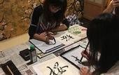 Туры в отель Osaka guest house sakura – Hostel