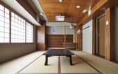 Туры в отель Osaka guest house sakura – Hostel