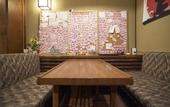 Туры в отель Osaka guest house sakura – Hostel