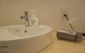 Туры в отель Osaka guest house sakura – Hostel