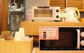 Туры в отель Osaka guest house sakura – Hostel