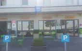Туры в отель ibis budget Villemomble