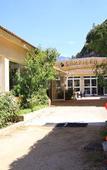 Туры в отель Hotel Sampiero Corso