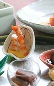 Туры в отель Senkyoro