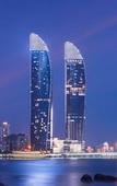 Туры в отель Conrad Xiamen