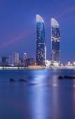 Туры в отель Conrad Xiamen