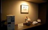 Туры в отель Hotel Route-Inn Ofunato