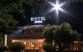 Туры в отель Xenia Hotel
