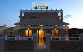 Туры в отель Xenia Hotel