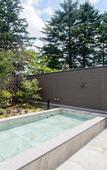 Туры в отель Le Grand Kyu Karuizawa