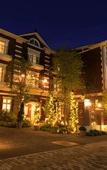 Туры в отель Le Grand Kyu Karuizawa
