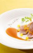 Туры в отель Le Grand Kyu Karuizawa