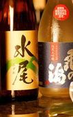 Туры в отель Le Grand Kyu Karuizawa