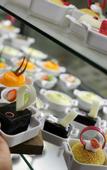 Туры в отель Novotel Chennai OMR Hotel